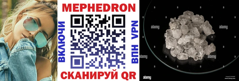 Как найти наркотики Оха Альфа ПВП  МЕФ  COCAIN  ГАШИШ  МАРИХУАНА 