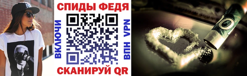Amphetamine VHQ  Оха 