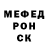 ГЕРОИН гречка Anton Od