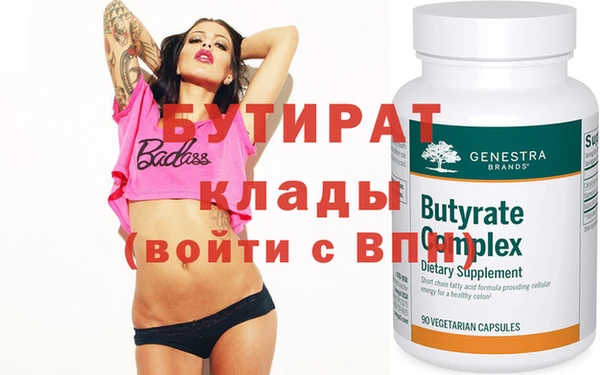 меф Верхнеуральск