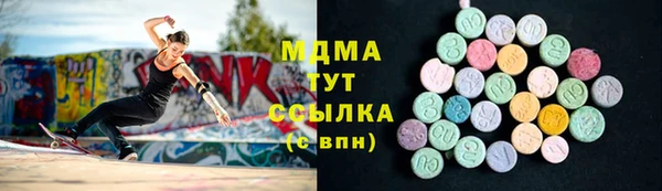 меф Верхнеуральск