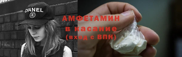 синтетический гашиш Верхний Тагил