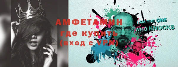 синтетический гашиш Верхний Тагил