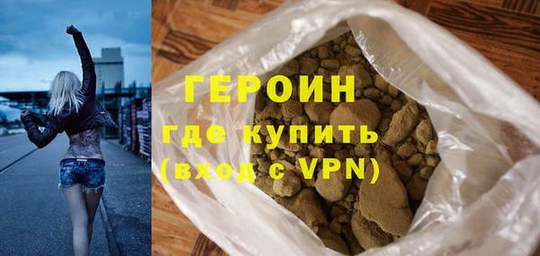 меф Верхнеуральск