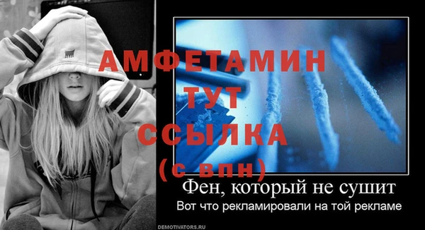 синтетический гашиш Верхний Тагил